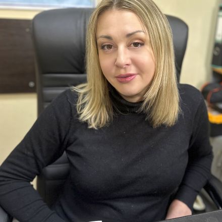 Яна