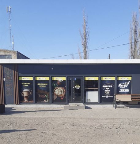 АЗС МИКОЛАЇВ