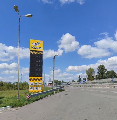 АЗК Одеса